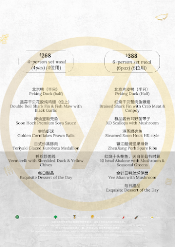 30 Maxwell Rd, #01-03, Singapore 069114