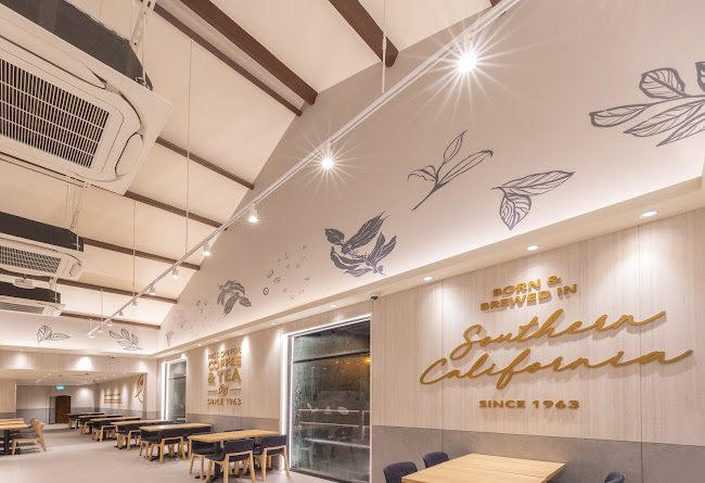 The Coffee Bean & Tea Leaf - The Rail Mall Fuyong Estate - Hospitality and gastronomy