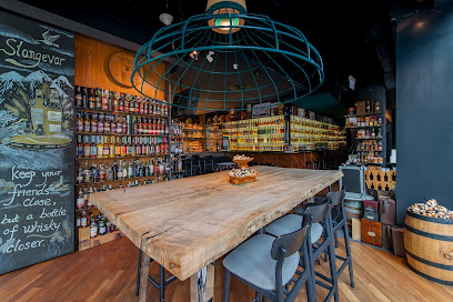 Quaich Bar Avant-Garde