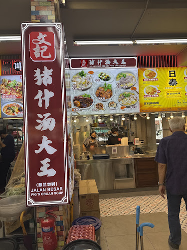 BK Eating House - Singapore