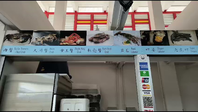 93 Lor 4 Toa Payoh, #01-01 to 07, Singapore 310093