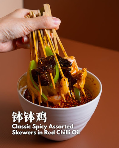 Comentarii opinii despre Chengdu Bowl Changi T3 成都Bowl