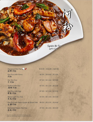 Uncle Leong Seafood - Singapore
