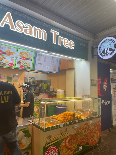 Asam Tree - Hougang