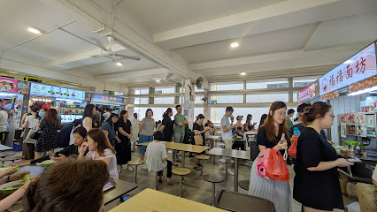 福福面坊 Hearty Noodle