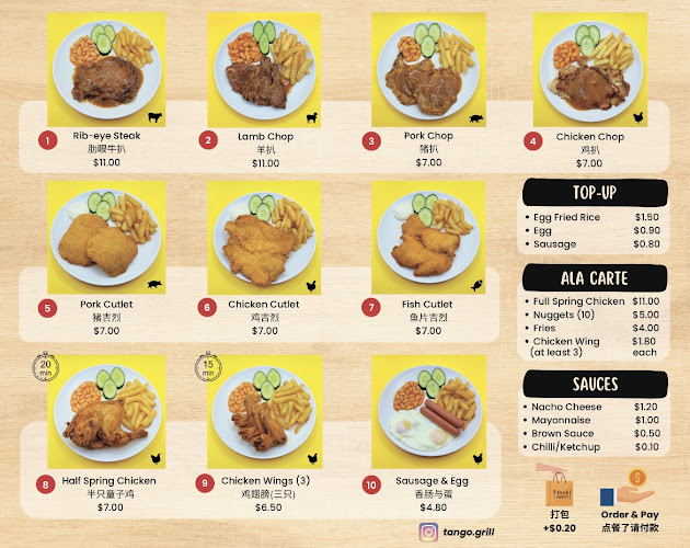 630 Bedok Reservoir Rd, #01-28, Singapore 470630