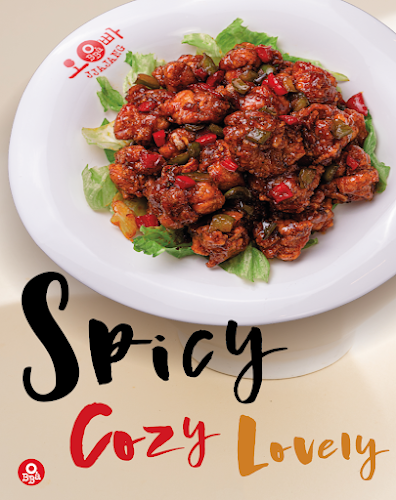 O.BBa Jjajang - Hospitality and gastronomy