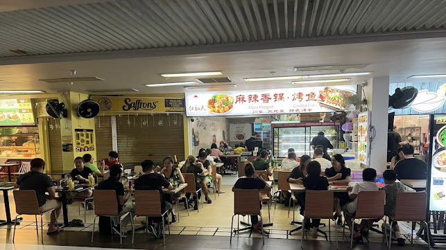 Hong Fan Tian Mala Hotpot - Singapore