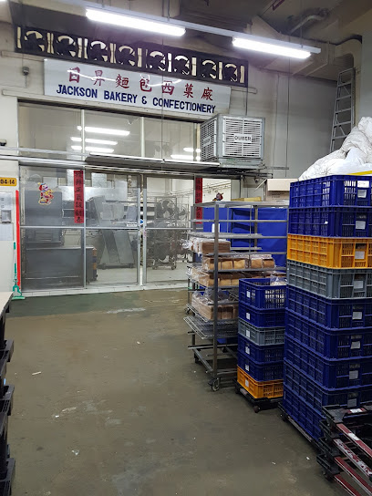 Jackson Bakery & Confectionery