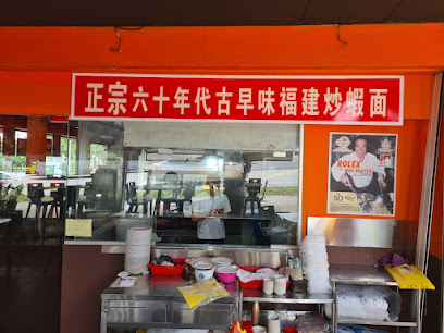 Kim's Place Seafood Restaurant