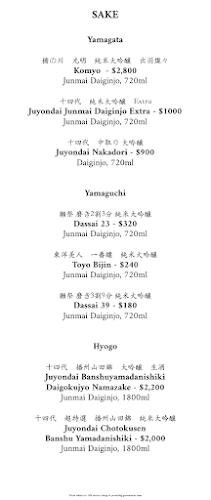 Sushi Katori - Omakase Sushi restaurant in Tanjong Pagar - Singapore