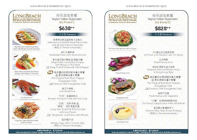 Comentarii opinii despre Long Beach @ ROBERTSON QUAY