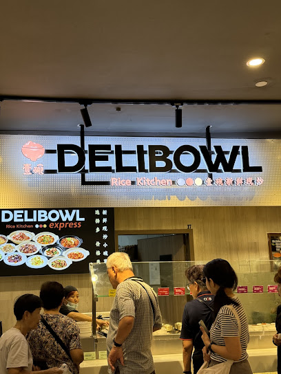 Delibowl Rice Kitchen @ Tampines Mall