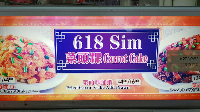 618 SIM Carrot Cake - Singapore