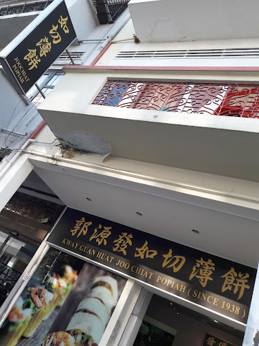 Kway Guan Huat Joochiat Popiah - Singapore