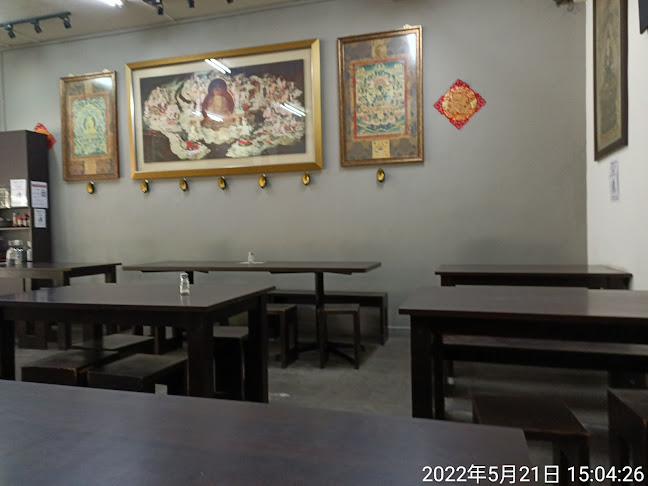 Yuan Xiang Vegetarian - Hospitality and gastronomy