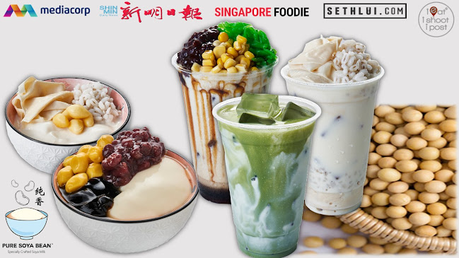 Pure Soya Bean 纯香豆浆 - Singapore