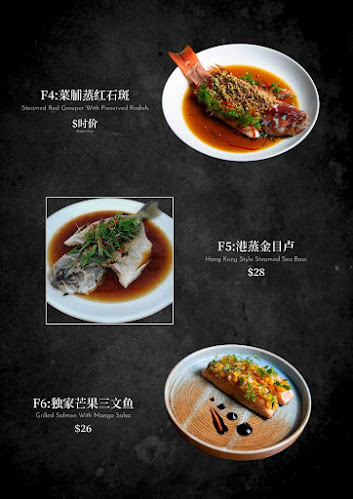 Opinii despre Jia Xiang (家乡) Specialty Nasi Lemak and Claypot Fish Head în Singapore - Hospitality and gastronomy