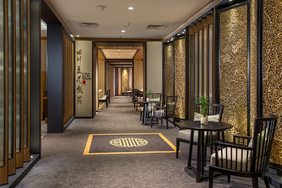 Si Chuan Dou Hua Restaurant - Beach Road