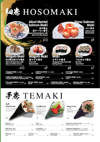 Fish Mart SAKURAYA - Hospitality and gastronomy