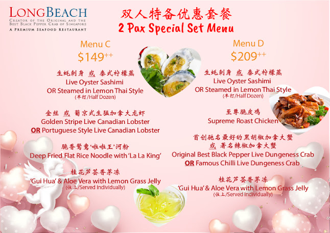 Opinii despre Long Beach @ ROBERTSON QUAY în Singapore - Hospitality and gastronomy