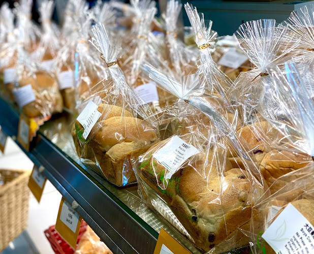 Yes Natural Bakery - Hospitality and gastronomy