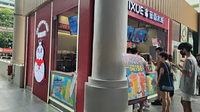 53 Ang Mo Kio Ave 3, #01-43, Singapore 569933