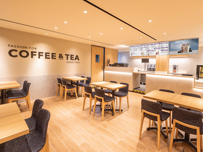 The Coffee Bean & Tea Leaf™ - Admiralty Place