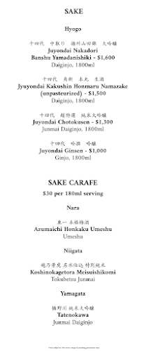 21 Tg Pagar Rd, #01-03, Singapore 088444