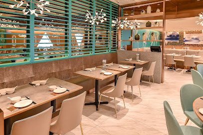 Paradise Classic (Jewel Changi Airport)