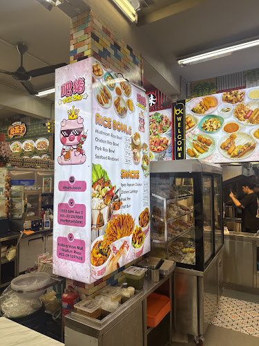 491 Jurong West Ave 1, #01-173, Singapore 640491