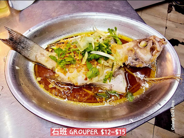 Opinii despre Steamed Fish & Seafood în Singapore - Hospitality and gastronomy