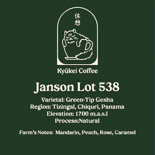 Kyuukei Coffee | Alexandra - Hospitality and gastronomy