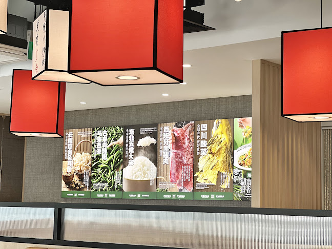 Opinii despre Xiang Xiang Hunan Cuisine 湘香湖南菜 @ Bedok în Singapore - Hospitality and gastronomy