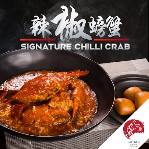 Comentarii opinii despre Melben Seafood Restaurant - Bedok