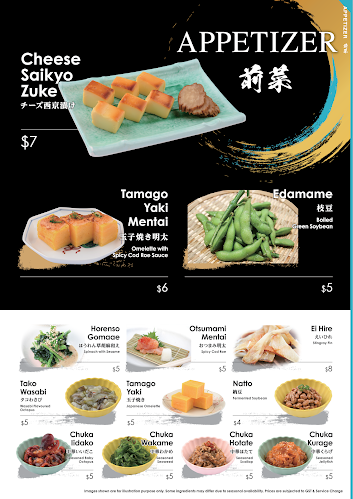 Comentarii opinii despre Fish Mart SAKURAYA