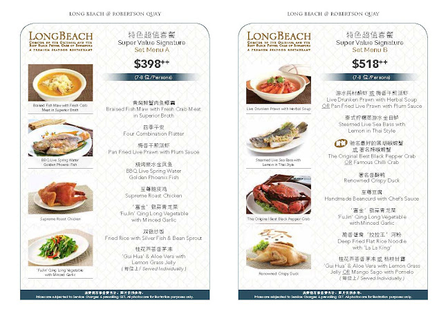 Long Beach @ ROBERTSON QUAY - Singapore