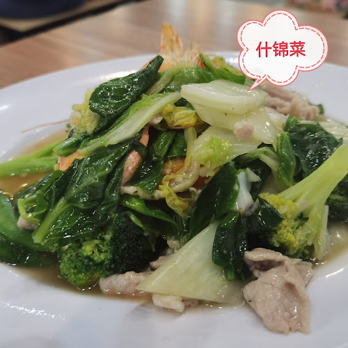 Happy Chef Kitchen - Hospitality and gastronomy