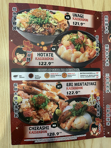 Kei Kaisendon Century Square