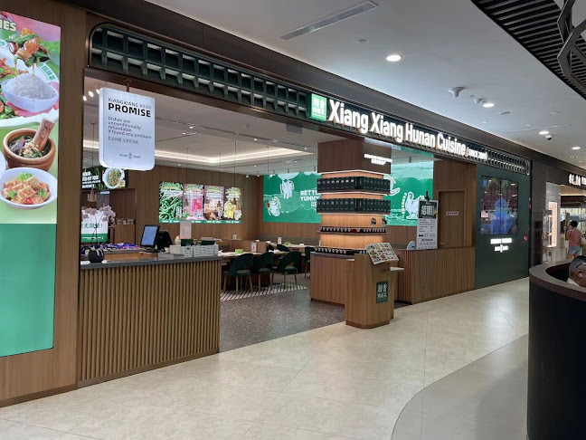 Xiang Xiang Hunan Cuisine @ Pasir Ris Mall