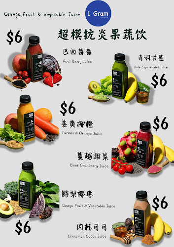 28 Flanders Square, Singapore 209309