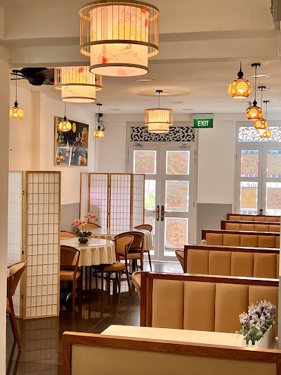 一品居中餐馆 Yi Pin Ju Chinese Restaurant