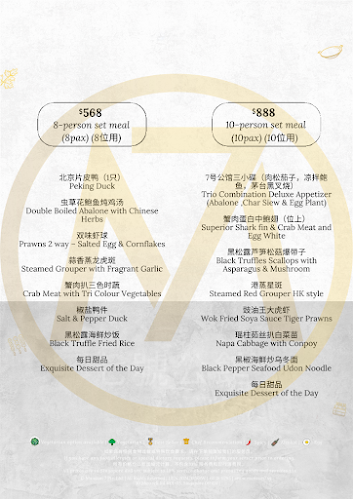 Mansion 7 Cantonese Cuisine | Seafood, Dim Sum & BBQ - Singapore