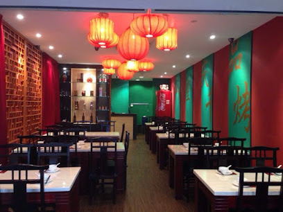 Tong Fu Ju Sichuan Restaurant