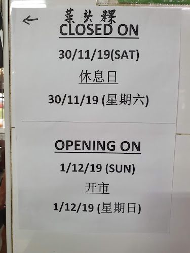 618 SIM Carrot Cake - Hospitality and gastronomy