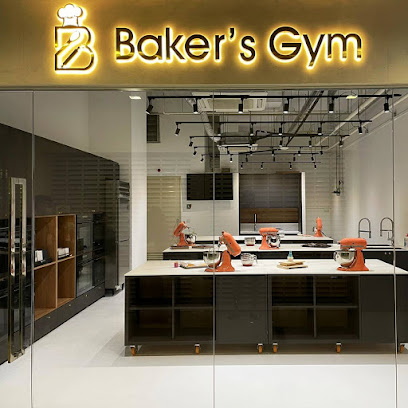 Baker's Gym