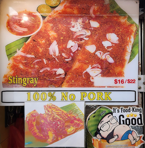 Alan Banana Leaves BBQ Seafood Stall 23/24