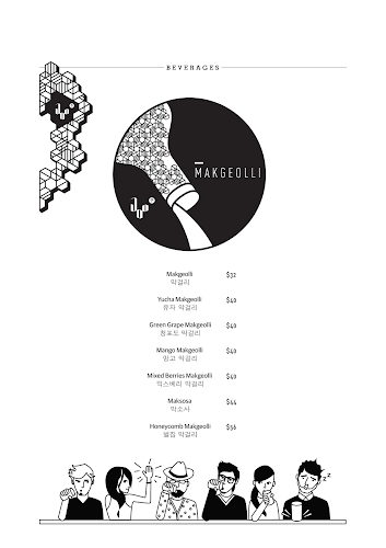 1 Scotts Rd, #04 - 20 / 21, Singapore 228208