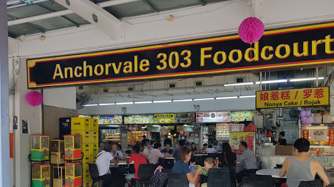 Anchorvale 303 Foodcourt LLP