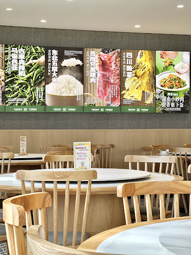 Opinii despre Xiang Xiang Hunan Cuisine 湘香湖南菜 @ Bedok în Singapore - Hospitality and gastronomy